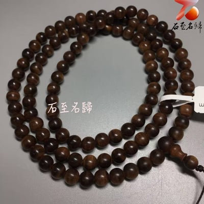 超高密度 印度邁索爾正區 頂級老山檀香沉水級 橫紋黑肉7mmx108顆手串3