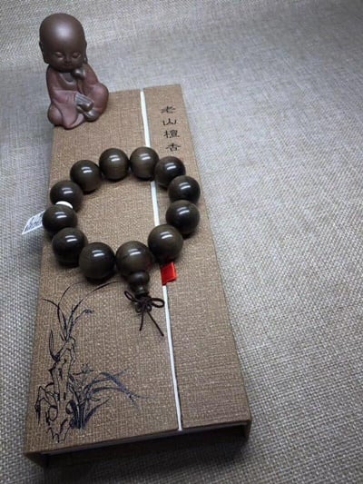 頂级老山壇香陰沉黑肉料20mm4