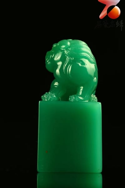 珍藏品 精品雅安帝王綠【瑞獸呈祥】6