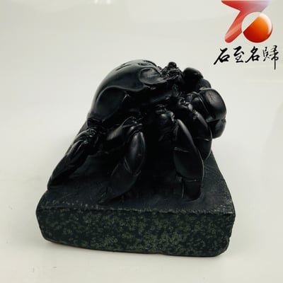 丹東石純手工雕 張國民老師作品【玄甲鎮財・八方來財】6