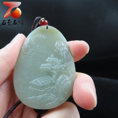 和田玉且末料【山水圖】3