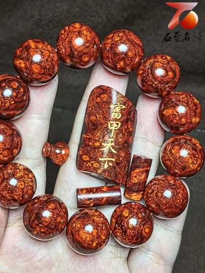 印度小葉紫檀18mm×13老料極品瘤疤【富甲天下】3