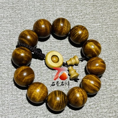 金絲楠木小葉楨楠  精品收藏龍膽+水波紋20mm手珠3