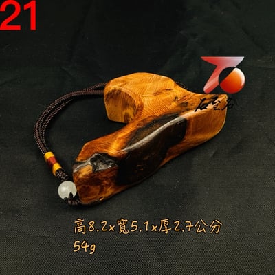 一物一拍 天然太行山崖柏雷擊木 隨形穴道按摩手把件21