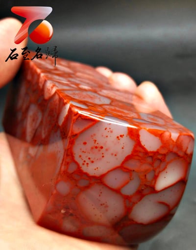 老撾水洞桃花【葡萄凍】4