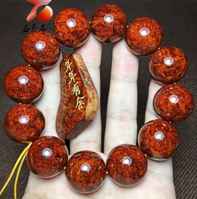 印度小葉紫檀20mm手珠【奇蹟-年年有餘】9