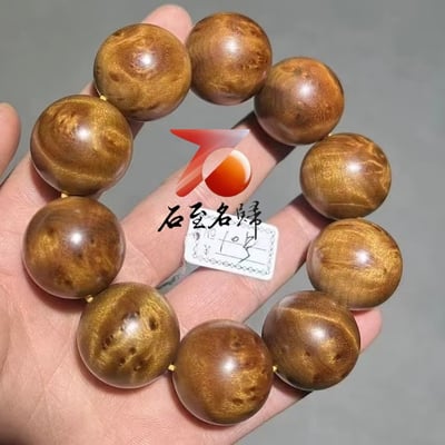 天然 金絲楠木小葉楨楠｜水波帶瘤疤 25mm手珠10號3