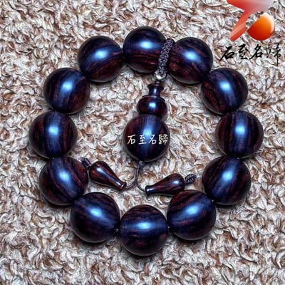 海南黃花梨 紫油梨沉水老料 大黑線直順紋20mm手珠4