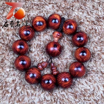 海南黃花梨野生料手珠 20mm×12+1顆 重量49.1克2