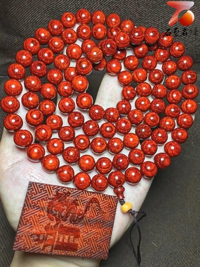 超漂亮印度小葉紫檀12mm×108顆 泥料+魚鱗紋【龍】9