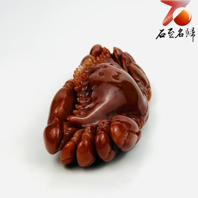 老撾石手工精雕 張國民老師作品【赤甲凝紅・富甲一方】3