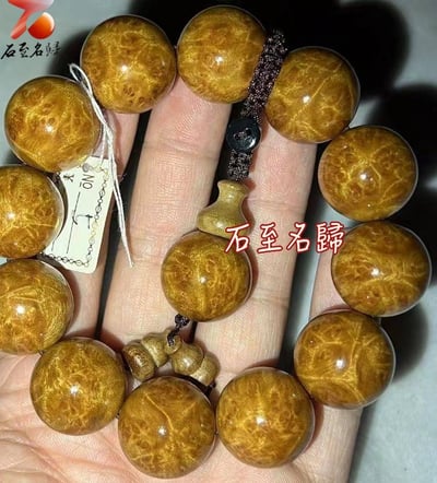 市場最美 一串一拍 金絲楠木小葉楨楠 極品龍膽紋+纓子瘤珍藏版20mm手珠6