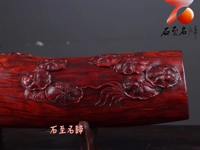 天然 印度小葉紫檀 案几玄關招財擺件【54公分橫財-百年好合】3