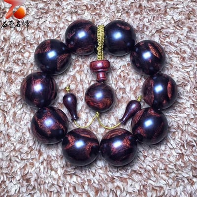 海南黃花梨 限量一木二串 絕品紫油梨熊貓對眼 25mm手珠 重量77.8克 / 76.7克2