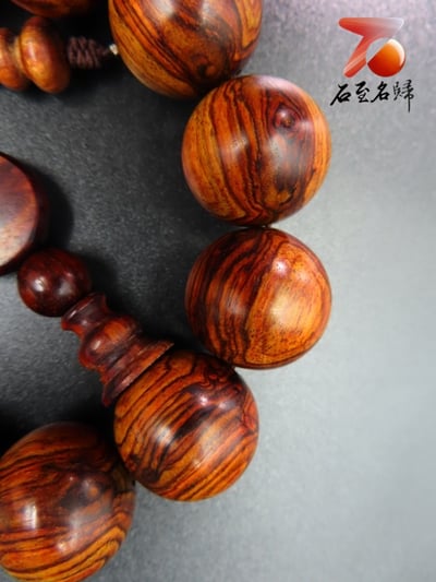 海南黃花梨 野生料虎皮黃金對眼19.5mm手珠2