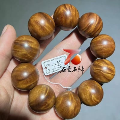 天然 金絲楠木小葉楨楠｜滿閃電水波 25mm手珠7號3