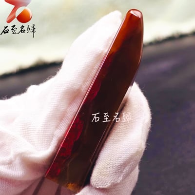 巴林大紅袍雞血印章 印面1.2x1.2 高6公分6
