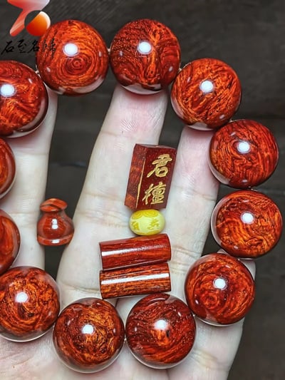 印度小葉紫檀老料炫彩瘤疤+金星20mm手珠【君檀】2