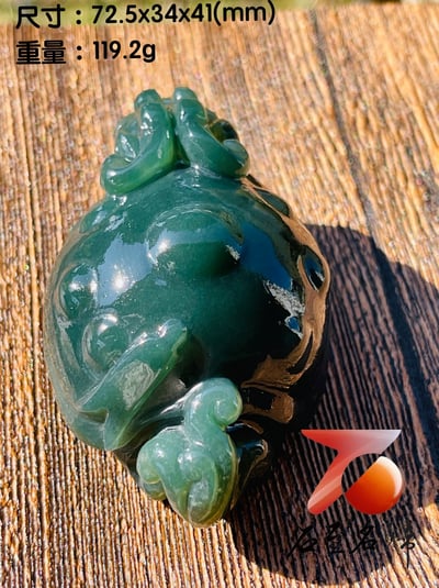 嚴選丹東玉 神獸龍龜手把件 安家|鎮宅|避邪7