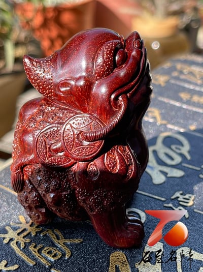 印度小葉紫檀高油密二膘材質 湘工手作【金蟾】5