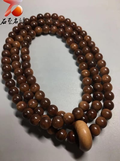 頂級高貨 正宗印度老山檀香 虎皮紋爆黑肉沉水6