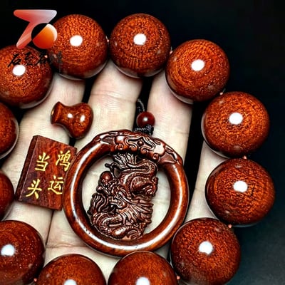 印度小葉紫檀20mm 龍鱗+金星【鴻運當頭】3