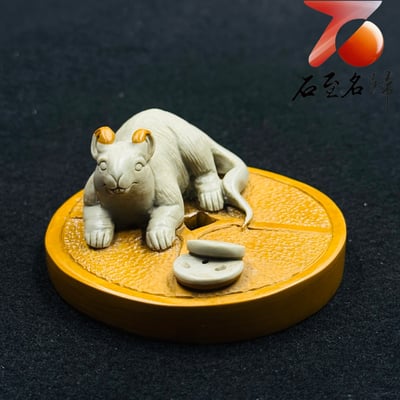 天然松花石手工巧雕【金盤靈鼠・財聚滿堂】2
