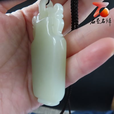 和田玉【寶瓶掛件】油性十足4
