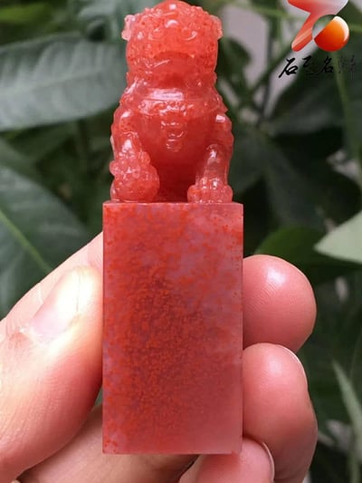 極品桃花凍正章3