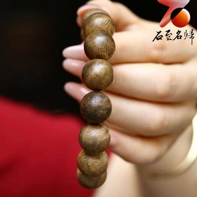 天然野生 柬埔寨菩薩棋虎斑紋沉香14mm手珠 重16克3