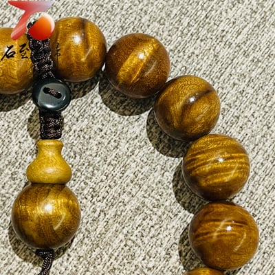 金絲楠木小葉楨楠老料滿水波紋15mm手串3