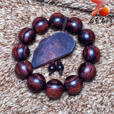 臻藏 海南黃花梨 紫油梨沉水老料20mm手珠 重量55.8克4