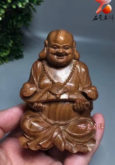 天然野生 印度邁索爾老山檀香 頂級黑肉沉水去心二膘料【彌勒笑佛】2