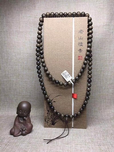 頂级老山壇香陰沈黑肉料沉水級手串4