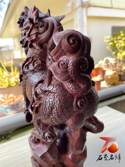 印度小葉紫檀高油密製【瑞獸麒麟】8