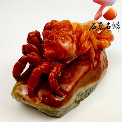 老撾三彩石手工精雕 張國民老師作品【紅紅火火・富甲一方】4