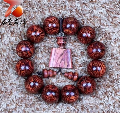  海南黃花梨野生料20mm【京劇臉譜】雙面滿紋 一串難求 重量44.7g1