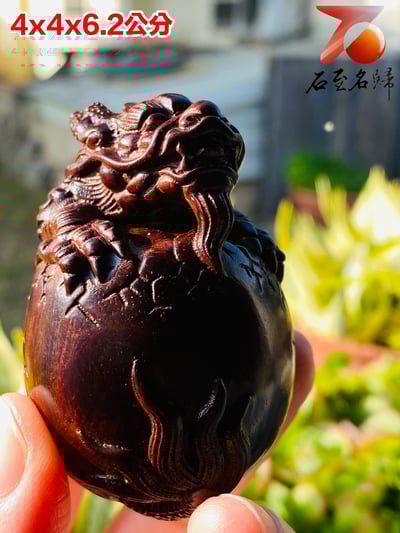 印度小葉紫檀高油密二膘料 湘工手作【巨龍誕生】4