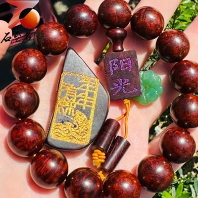 天然 印度小葉紫檀瘤疤料15mm【年年有餘】7