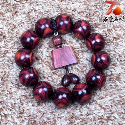 海南黃花梨 野生紫油梨 X紋對眼鬼臉20mm手珠 重量53.8公克4