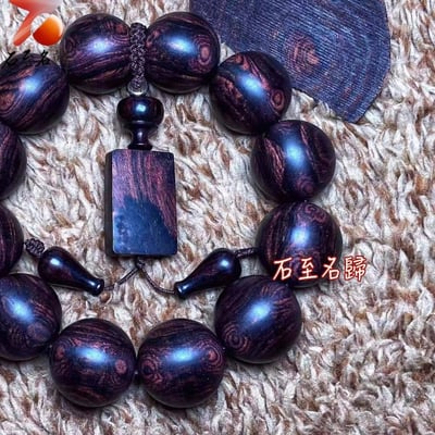 海南黃花梨 絕品紫油梨老料 蜘蛛X紋對眼鬼臉20mm手珠 重55.9克3