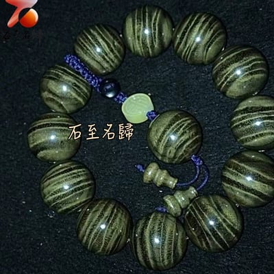 天然 一物一拍 金絲楠木小葉楨楠精品陰沉料（烏木料）龍膽＋水波20mm手珠【聚財金心】1