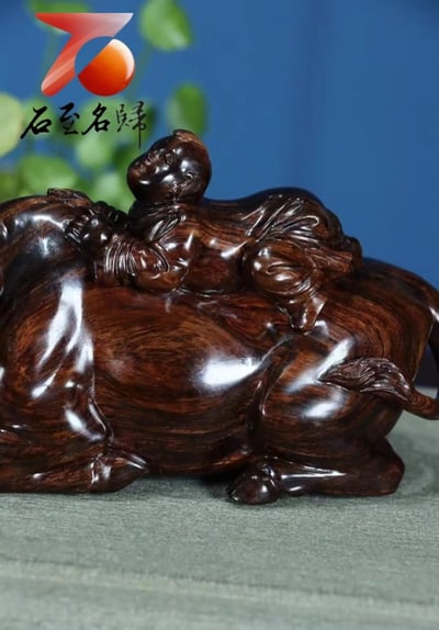 海南黃花梨老料紫油梨【牧童】2