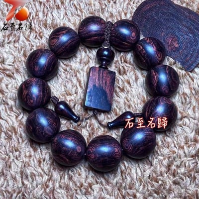 海南黃花梨 絕品紫油梨老料 蜘蛛X紋對眼鬼臉20mm手珠 重55.9克4