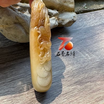 和田玉糖白【龍行天下／生意興隆】附【亞瑟寶石鑑定所】正式鑑定證書5