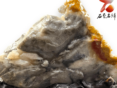 老撾北部石【松下雅聚】7