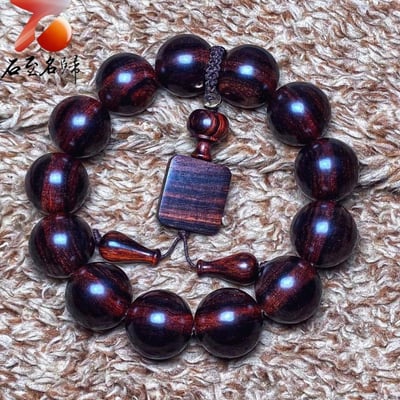 海南黃花梨 紫油梨沉水老料18mm手珠【一線天】重量52.9克4