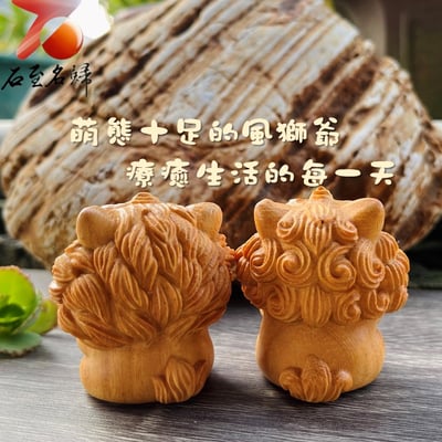 雲南黃金檀原木雕件【招財開運四小福】高5公分4