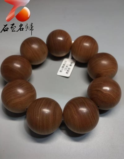 正宗印度正區邁索爾老山檀香【爆黑肉虎皮纹沉水】30mm手珠3