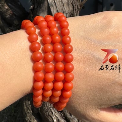 天然 保山南紅瑪瑙 啞光細膩精品7mm×108顆手串5